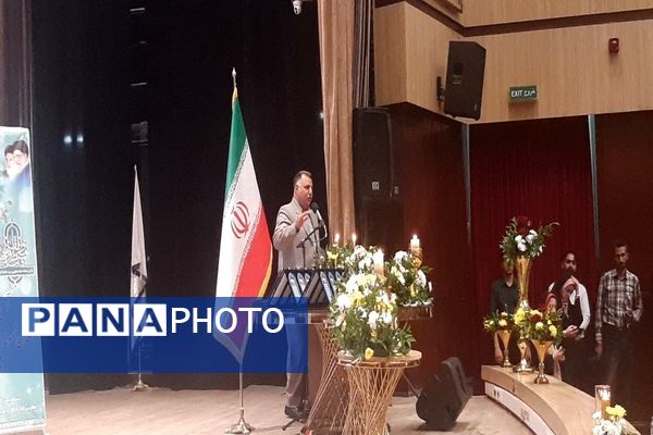 آیین تجلیل از مدیران، معلمان، معاونان نمونه شهرستان نیشابور