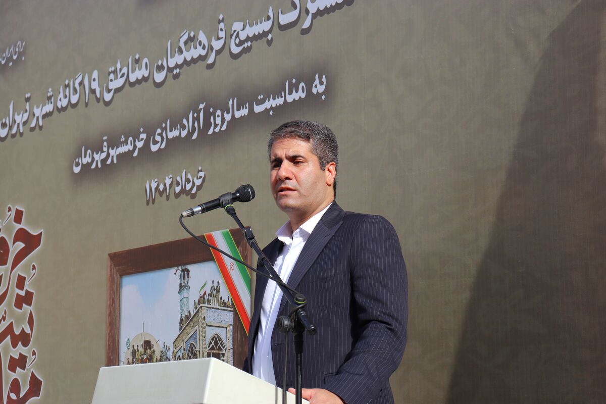 آزادسازی خرمشهر سند افتخار ملت ایران است
