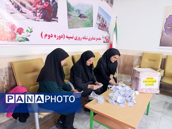 انتخابات شورای دانش‌آموزی در دبیرستان نسیبه شهرستان سملقان