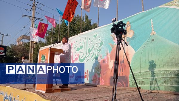 برگزاری جشن ولادت حضرت محمد مصطفی(ص) و امام جعفر صادق (ع)در شهر یاسوج 