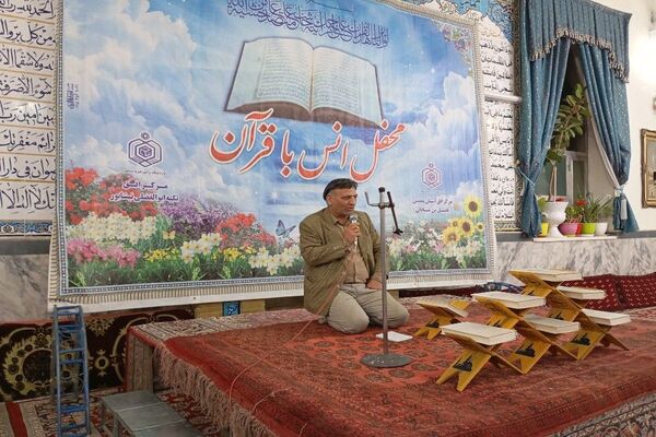  شبی با قرآن کریم در مسجد جامع شهر بار 