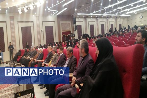 پویش ملی «برمدار مقاومت» 