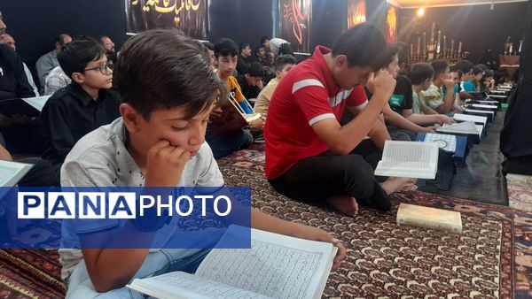 برگزاری مراسم عصری با قرآن در شهرستان تفرش