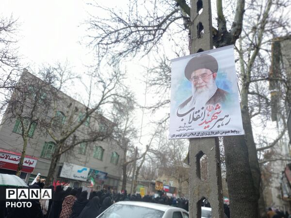 امروز، روز اتحاد است