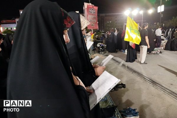 روایت پانا از اقتدار یک ملت