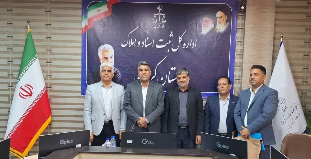 بم، رتبه برتر استان در صدور اسناد مالکیت و تک‌برگ کردن املاک روستایی