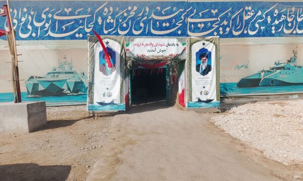 دانش‌آموزان کبودر آهنگی راهی سفر عشق شدند