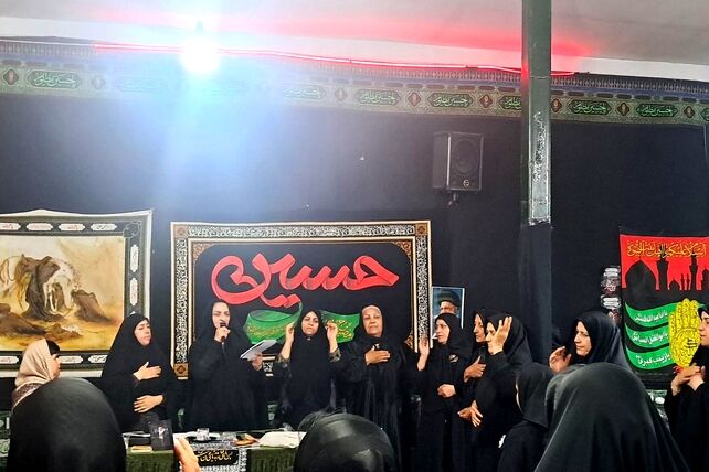 مراسم روضه و سینه زنی در مسجد صاحب‌الزمان(عج)