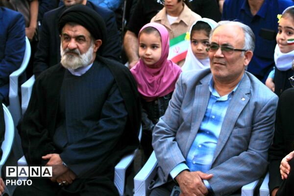 همایش «دختران ایران» همدانک