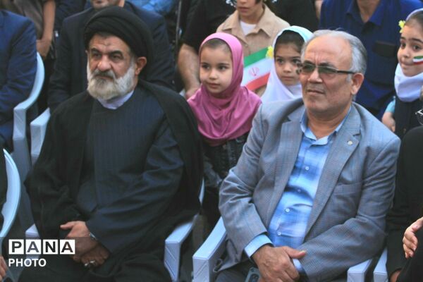 همایش «دختران ایران» همدانک