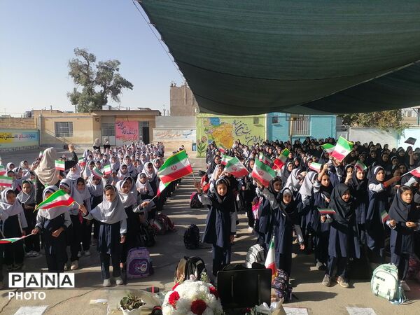 جشن آغاز سال تحصیلی در دبستان ناهید نخودی