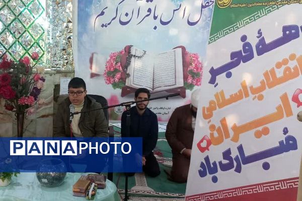 آیین گلباران مزار شهدا با حضور مسئولان شهرستان رباط‌کریم