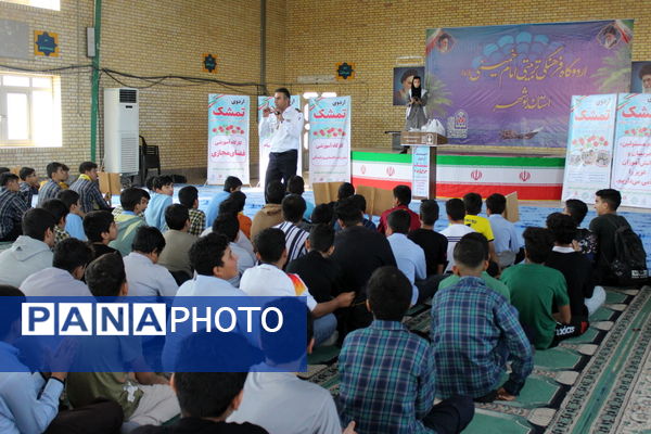  اختتامیه  اردوی تربیتی «تمشک» پسران استان بوشهر