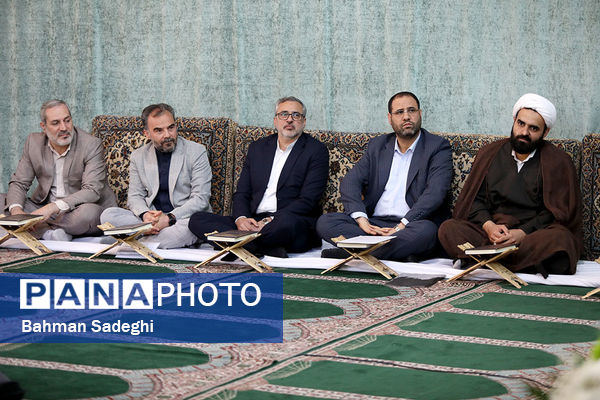 محفل انس با قرآن دانش آموزان و فرهنگیان برگزیده و نخبه قرآنی با حضور وزیر آموزش و پرورش