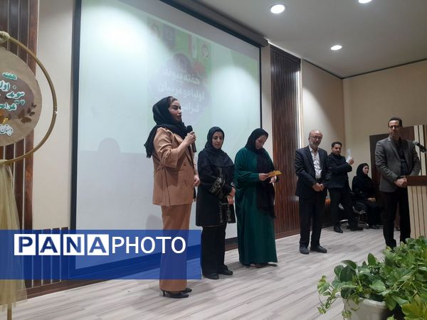 جلسه انجمن اولیا و مربیان در دبستان آرمینه مصلی نژاد ناحیه ۶ مشهد 