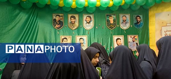 حضور دانش‌آموزان دختر شهرستان کوهپایه در چهل و سومین دوره مسابقات قرآن، عترت و نماز در مرحله قطب شرق اصفهان 