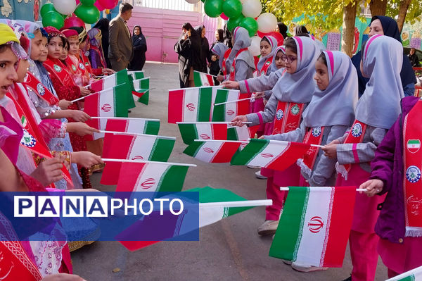 آشنایی با اقوام ایرانی در دبستان یگانه