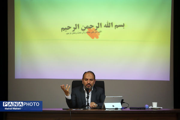 جلسه شورای اداری معاونت پرورشی وزارت آموزش و پرورش