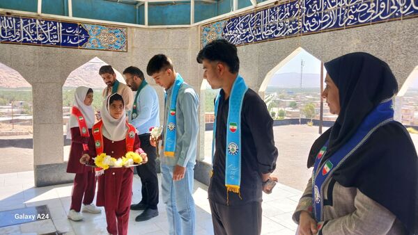 گامی در مسیر شهدا