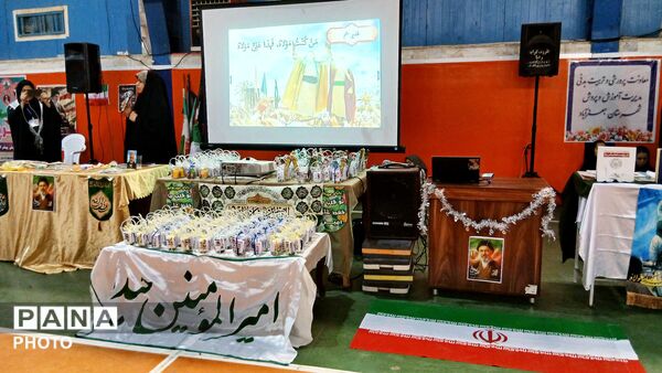 نمایش همبستگی دختران ورزشکار جعفرآباد در جشن بزرگ غدیر