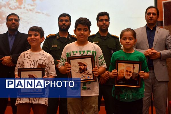 برگزاری یادواره شهدا بسیج دانش‌آموزی در سالن سجادیه بهارستان‌2