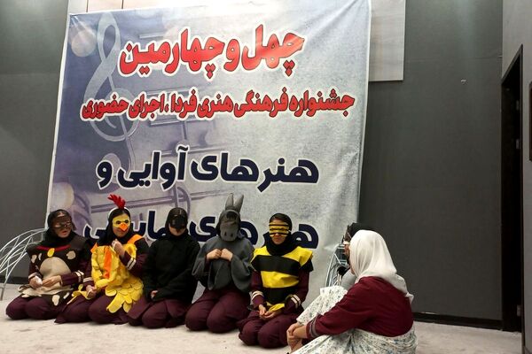 چهل‌و‌چهارمین جشنواره فرهنگی «فردا» در شهرستان ملارد