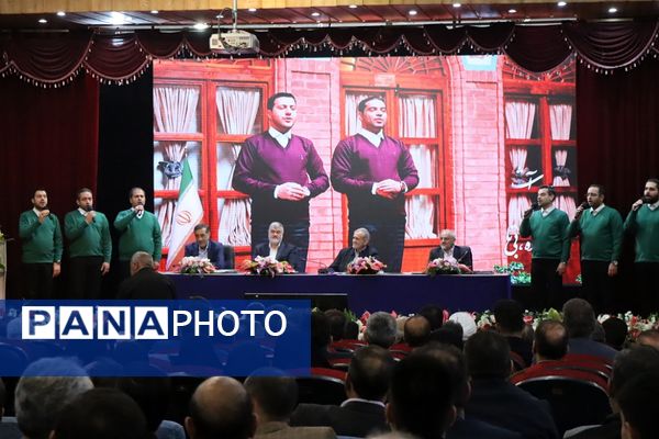 حضور رئیس‌جمهور در قلب جنوب شرق استان تهران؛ «گام‌های استوار برای توسعه قرچک، پیشوا، ورامین و پاکدشت» 