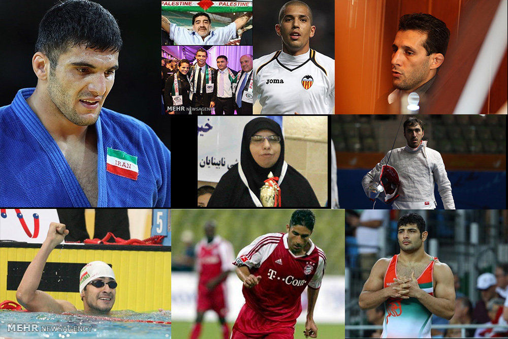 رژیم صهیونی، کاندیدای توپ سیاه نسل کشی