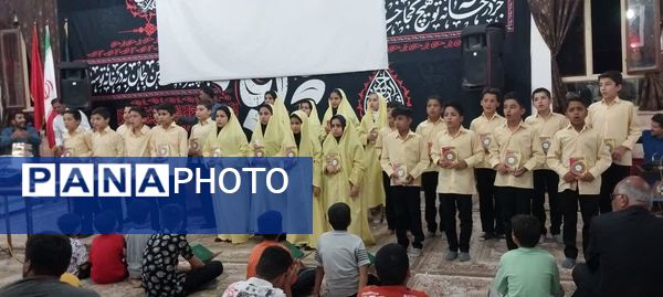 افتتاحیه جلسه قرآنی شهدای روستای فدافن