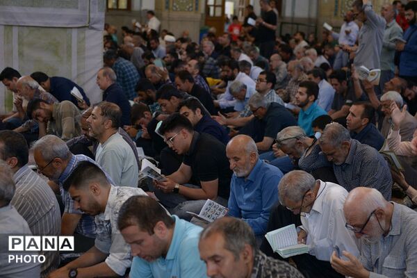 ویژه برنامه قرائت دعای روحبخش و پرفیض عرفه در آستان مقدس حضرت عبدالعظیم حسنی (ع) شهرری 