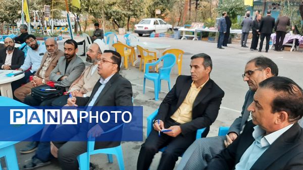 میم مثل مدیر 