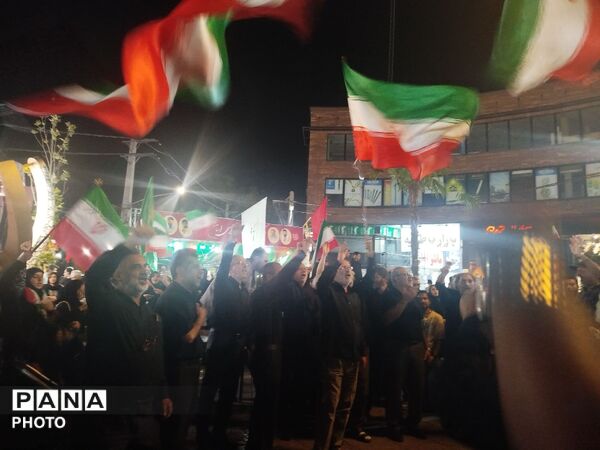 تا پای جان برای ایران