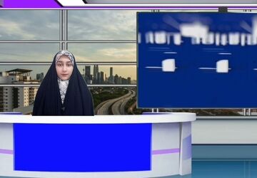 مهمترین رویدادهای خبری هفته استان البرز