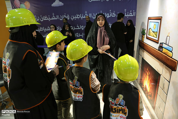 اتاق فرار از سرزمین اسراف