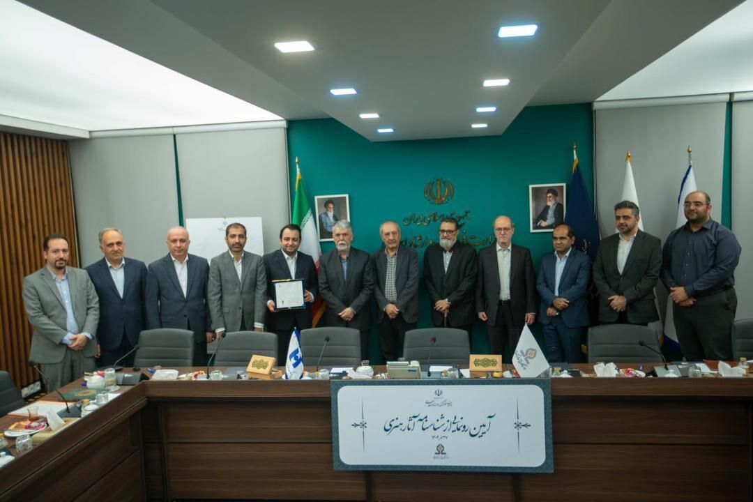 آغاز امکان وثیقه‌گذاری آثار هنری با طرح ملی شناسنامه آثار 