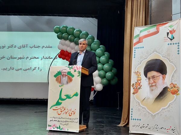 از فرهنگیان شاخص خرمدره تقدیر شد
