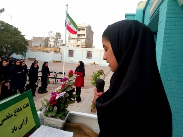 نواختن زنگ مهر و زنگ نماز و ایثار و شهادت در دبیرستان فاطمیه
