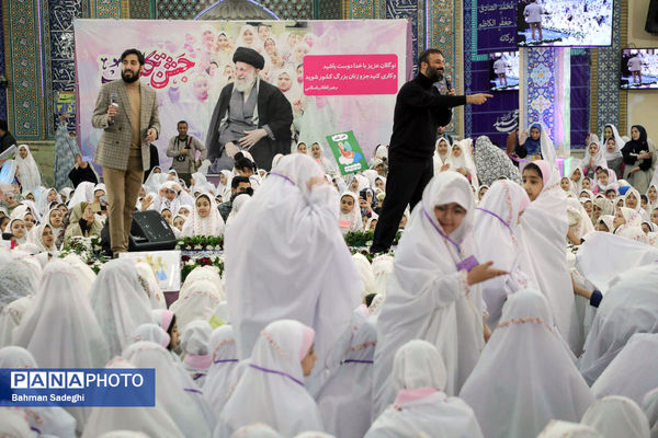 جشن تکلیف فرشته‌ها