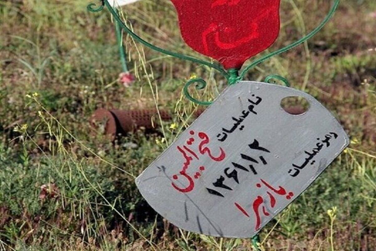فتح‌المبین، حماسه‌ای جاودان در تاریخ دفاع مقدس بود