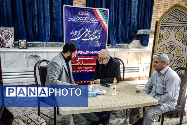 میز خدمت اداره فرهنگ شهرستان ری در مراسم نمازجمعه باقرشهر و کهریزک 