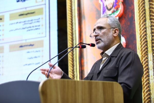 همایش علمی «جنگ شناختی و تمدن نوین اسلامی» در قم 