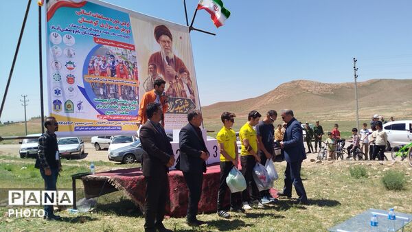 اولین دوره مسابقات استانی دوچرخه‌سواری کوهستان
