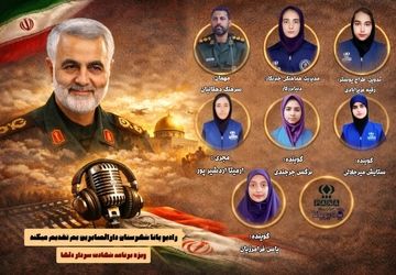 طپش قلب یک ملت