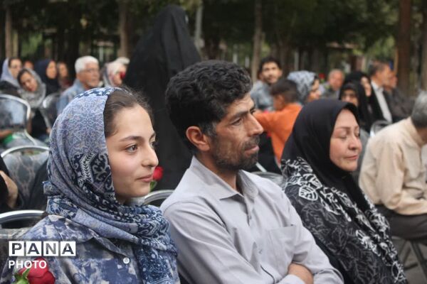 روزی برای تقدیر از سالمندان
