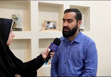 برگزاری ویژه‌برنامه‌ای خلاقانه و کارآفرینانه برای دانش‌آموزان و مشاوران متوسطه اول ناحیه ۲ اصفهان