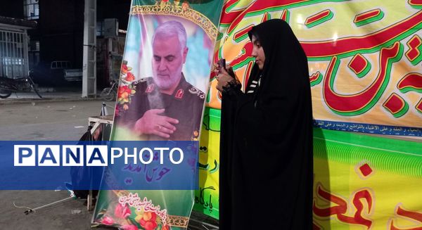 مهمانی ده کیلومتری غدیر در شهر بن 