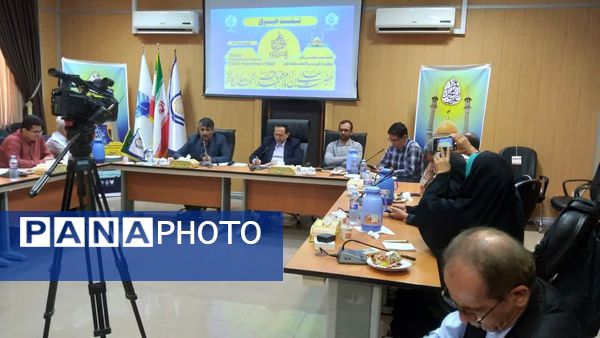 نشست خبری نخستین کنگره بین‌المللی حضرت علی‌ابن امام محمدباقر (ع)