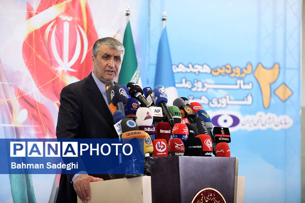 نشست خبری رئیس سازمان انرژی اتمی
