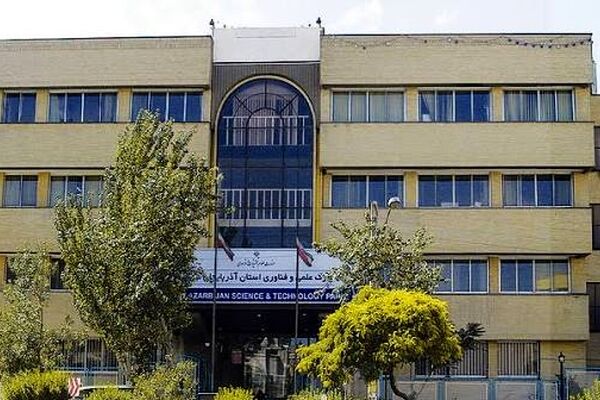 نباید اجازه دهیم رشد زیست‌بوم نوآوری استان متوقف شود