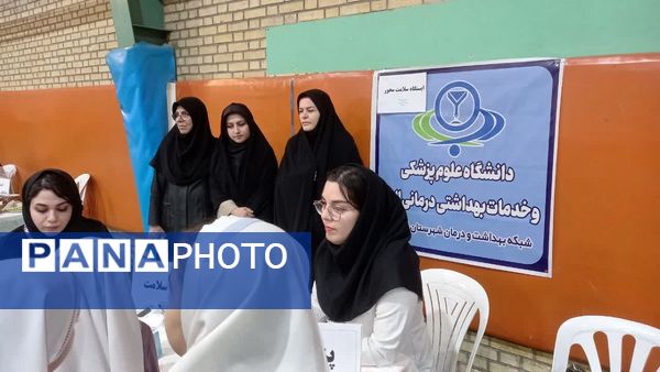 برگزاری خدمات اجتماعی و ورزشی آموزش و پرورش ناحیه 2 کرج در طرح میدان پویا 